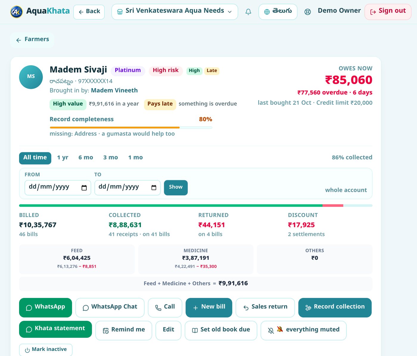 A farmer's khata in AquaKhata — what he owes, bought, paid and returned