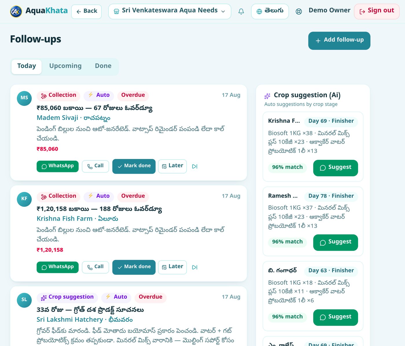 Today's follow-ups in AquaKhata — overdue collections and crop-stage suggestions