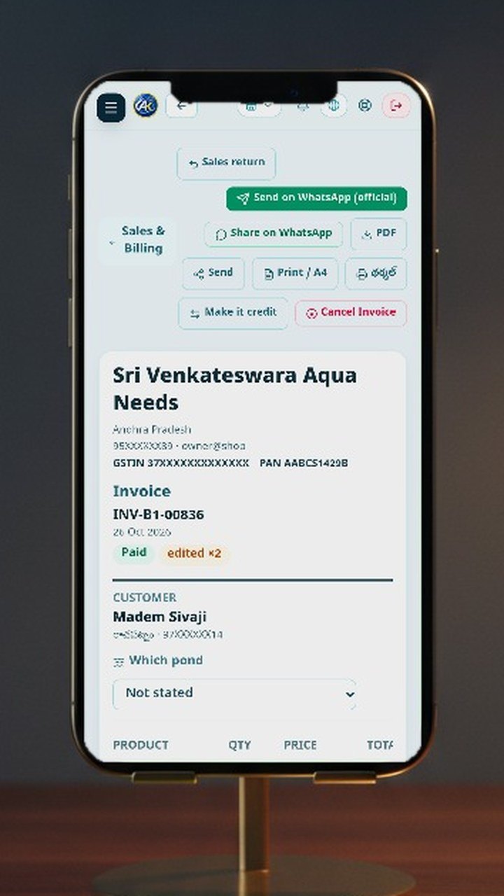 AquaKhata on a phone — The invoice — print, PDF or WhatsApp